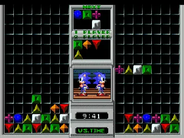 Sonic Eraser (Japan) (SegaNet) screen shot game playing